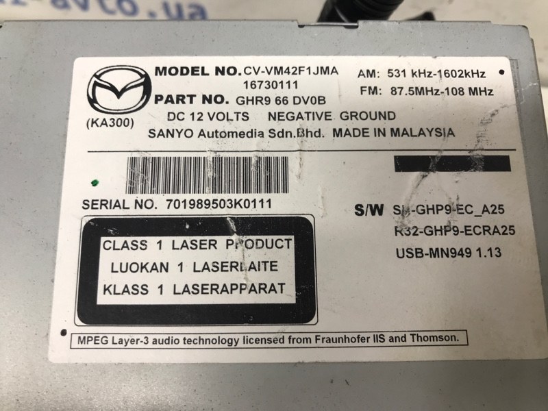 Магнитофон Mazda 6 GJ 2.2 diesel