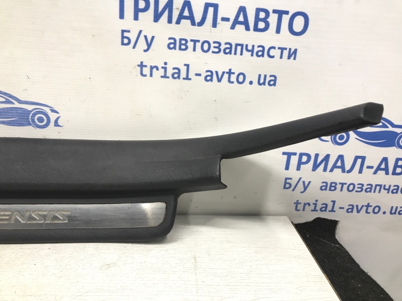Накладка порога внешняя левая задняя левая Toyota Avensis T25 2.2 diesel 2ADFTV