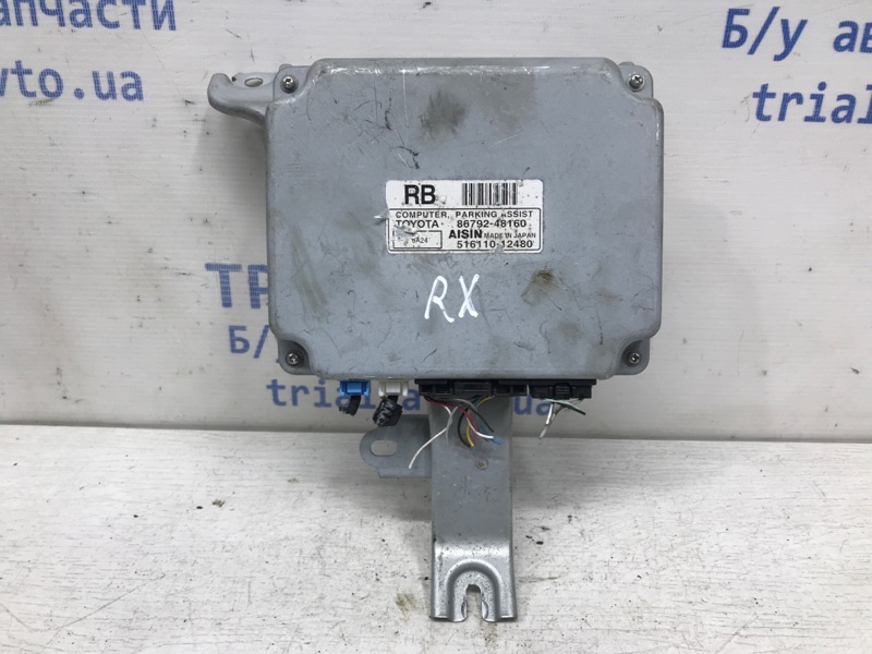 Блок управления парктрониками Lexus RX 350 2003-2009 XU30 3.5 Бензин 2GRFE 8679248160 Б/У
