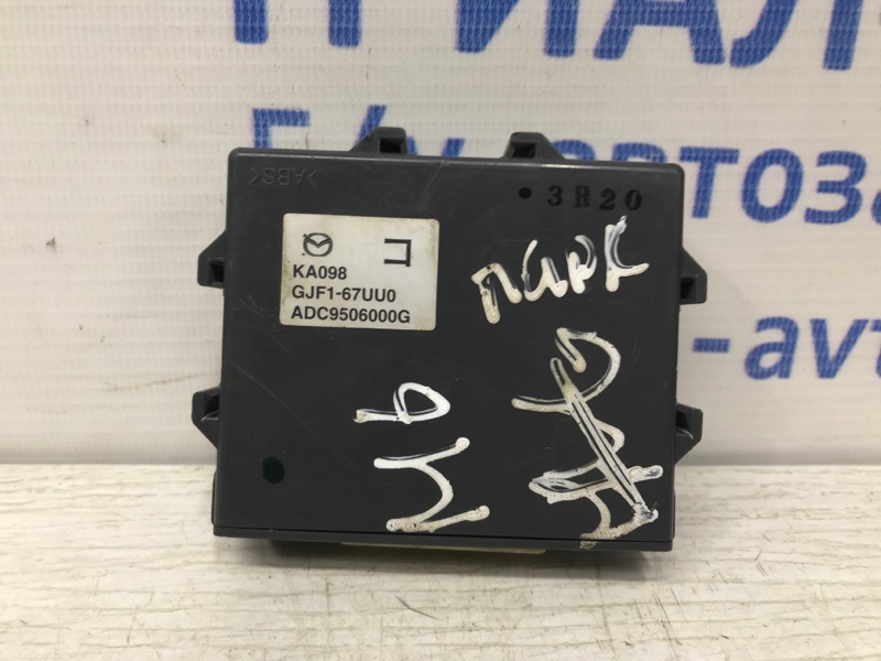 Блок управления парктрониками Mazda 6 2012- GJ 2.2 diesel GJF167UU0 Б/У