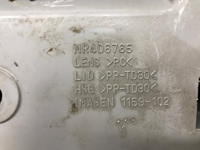 Плафон передний L200 2006-2015 KB 2.5 дизель 4D56U МКПП