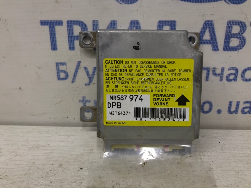 Блок AIRBAG Mitsubishi L200 2006-2015 KB 2.5 дизель 4D56U MR587974 Б/У