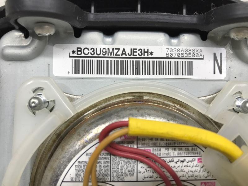 Подушка безопасности в руль Mitsubishi Outlander XL 2.4 бензин 4b12 Подушка безопасности в руль Mitsubishi Outlander XL 2.4 бензин 4b12