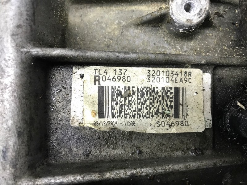 Коробка передач МКПП Qashqai 2013-2022 J11 1.2 Бензин HRA2DDT