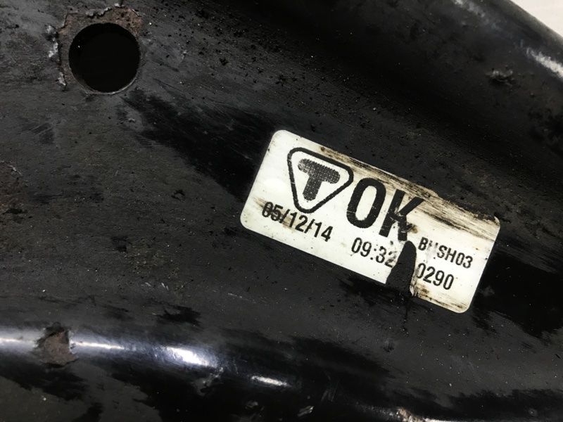 Рычаг правый Qashqai 2013-2022 J11 1.2 Бензин HRA2DDT