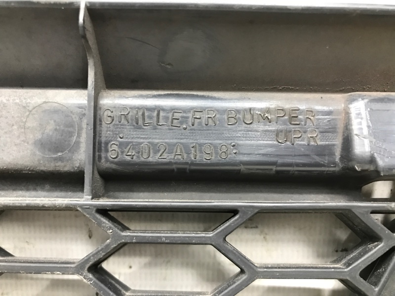 Решетка радиатора Рестайлинг Outlander 2007-2012 XL 2.2 diesel 4N14