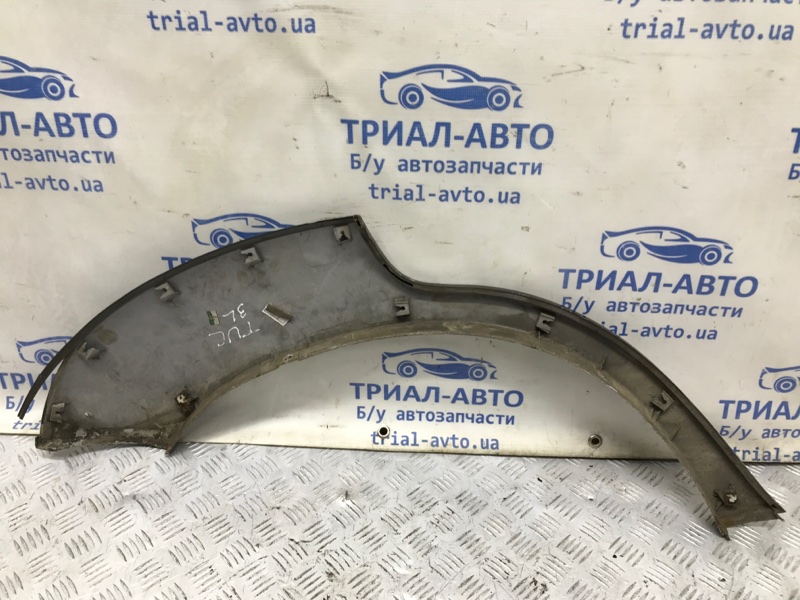 Накладка крыла задняя левая Tucson 2004-2009 JM 2.0 diesel D4EA МКПП