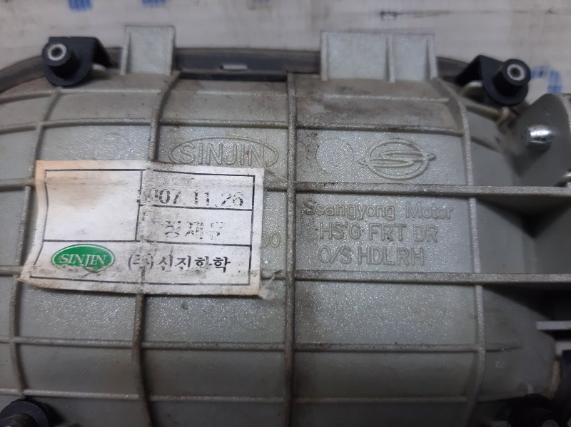 Ручка двери внешняя передняя правая Kyron 2005-2016 DJ 2.0 diesel D20Dt