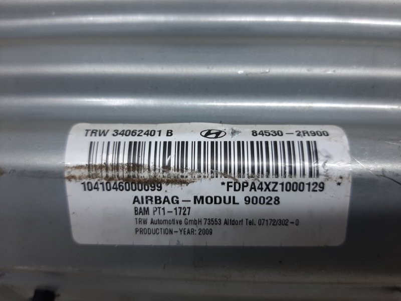 Подушка безопасности в торпеду I30 2007-2012 FD 1.6 Дизель D4FB МКПП Подушка безопасности в торпеду I30 2007-2012 FD 1.6 Дизель D4FB МКПП
