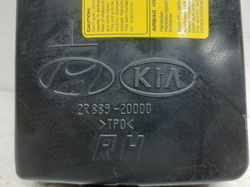 Подушка безопасности в кресло правая I30 2007-2012 FD 1.6 Дизель D4FB МКПП