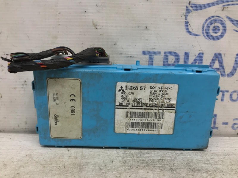 Запчасть блок комфорта Mitsubishi Pajero Wagon 2006-2022 4 3.2 Дизель 4M41 8637А157 Б/У Блок комфорта Mitsubishi Pajero Wagon 2006-2022 4 3.2 Дизель 4M41 8637А157 Б/У