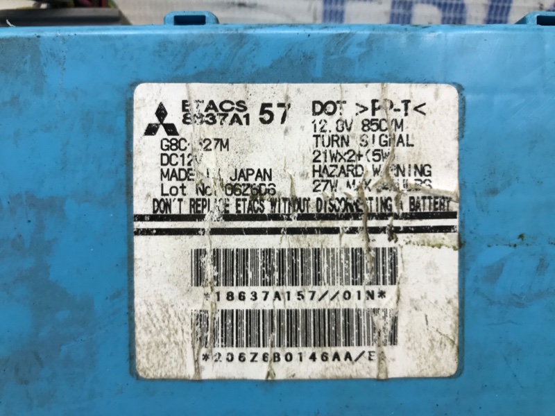 Блок комфорта Pajero Wagon 2006-2022 4 3.2 Дизель 4M41 Блок комфорта Pajero Wagon 2006-2022 4 3.2 Дизель 4M41