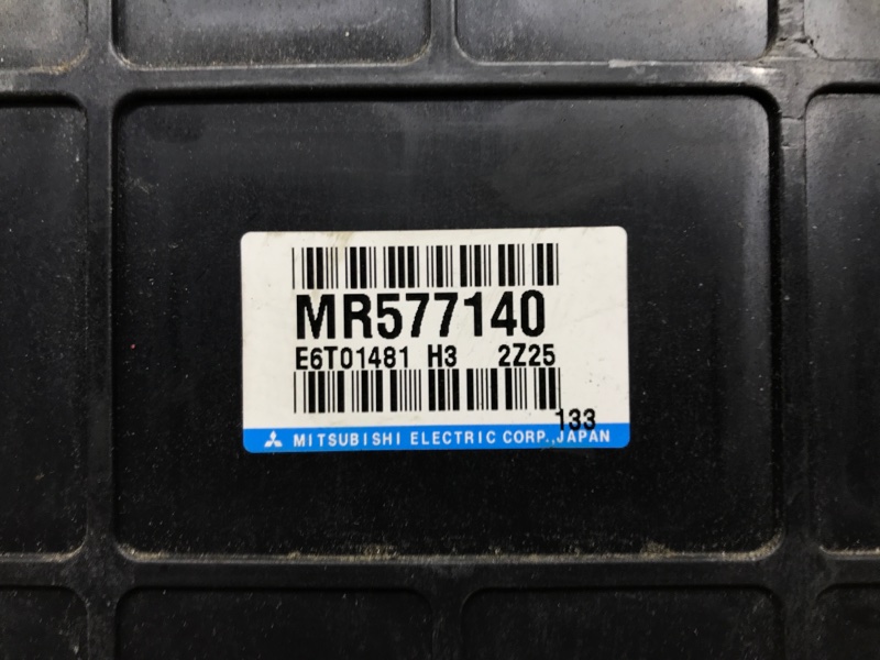 Блок управления двигателем Pajero Sport 1996-2008 K9 2.5 Diesel 4D56 МКПП Блок управления двигателем Pajero Sport 1996-2008 K9 2.5 Diesel 4D56 МКПП