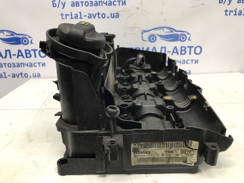 Крышка клапанная Avensis 2009-2018 T27 2.0 diesel