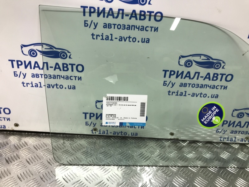 Стекло двери переднее правое Mitsubishi L200 KB 2.5 дизель 4D56U МКПП