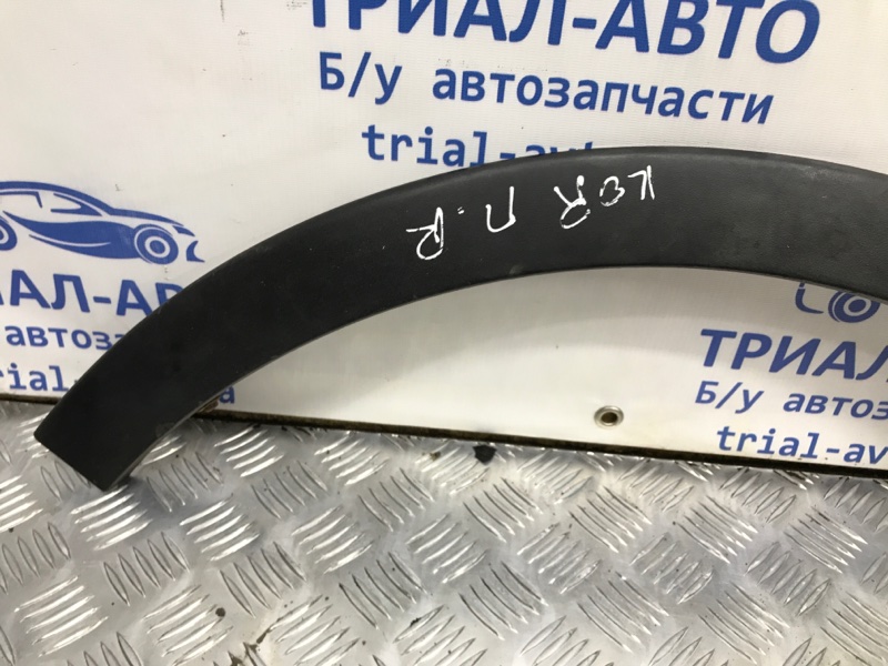 Накладка крыла передняя правая Korando 2010-2019 C200 2.0 diesel D20DTF