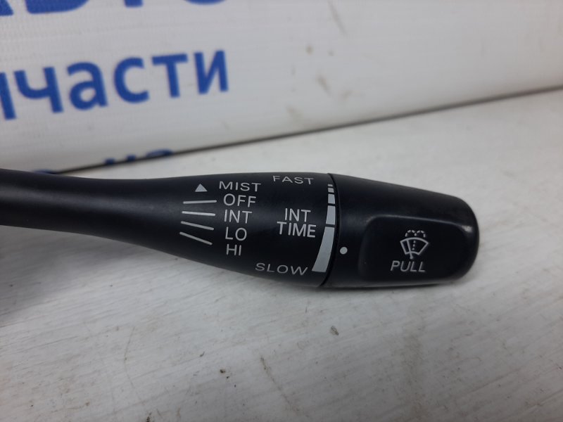Переключатель подрулевой правый(дворники) Lancer 2003-2009 9 1.6 Бензин 4G18