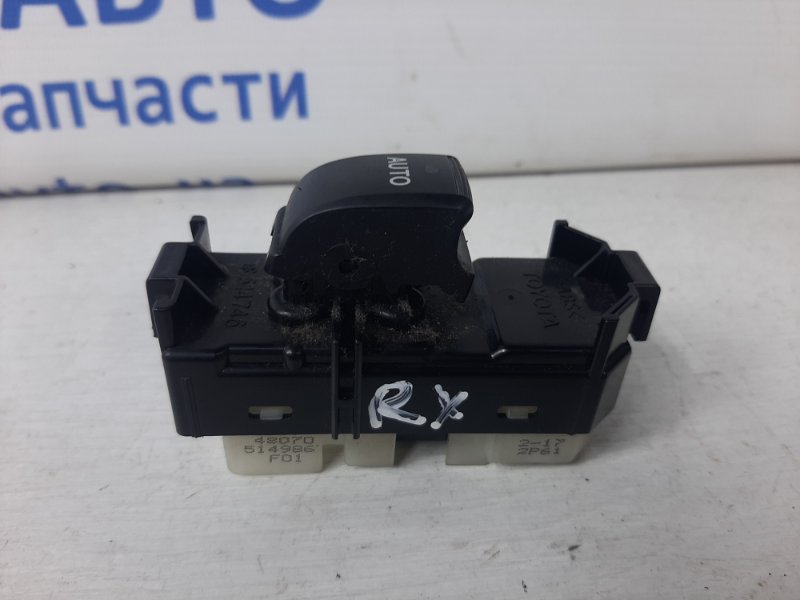 Кнопка стеклоподъемника Lexus RX 350 2003-2009 XU30 3.5 Бензин 2GRFE 8403048070 Б/У