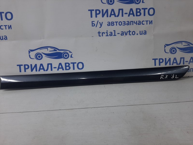 Молдинг двери задней левой Lexus RX 350 2003-2009 XU30 3.5 Бензин 2GRFE 75742-48030-B1 Б/У