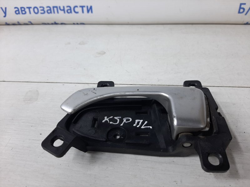 Ручка двери внутренняя левая KIA Sportage 2010-2016 SL 1.7 diesel D4FD 82610-3U000 Б/У