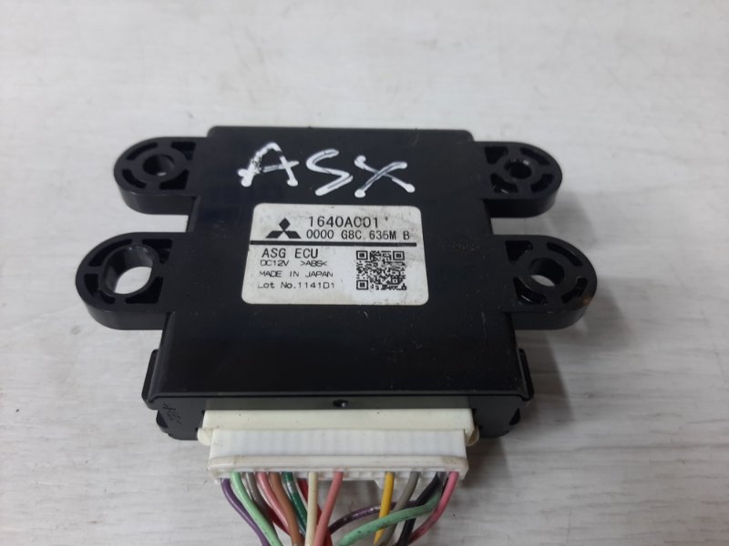 Блок управления Mitsubishi ASX 2010- GA 1.8 Diesel 4N13 1640A001 Б/У