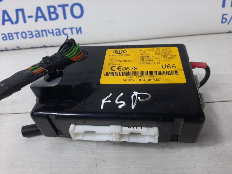 Блок управления дверьми KIA Sportage 2010-2016 SL 1.7 diesel D4FD 954003U661 Б/У
