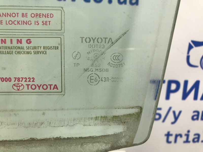 Стекло двери переднее левое Toyota Prado J120 3.0 Diesel 1KDFTV