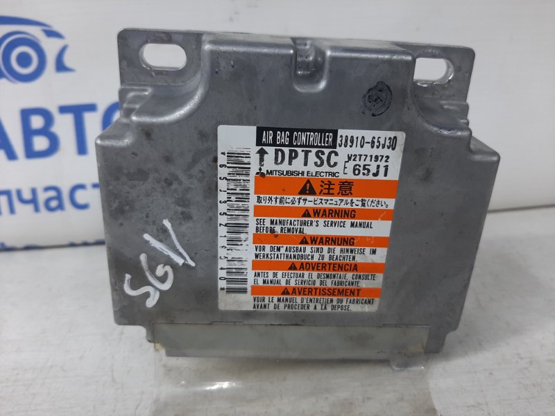 Блок AIRBAG Suzuki Grand Vitara 2005-2016 JT 2.0 Бензин J20A 38910-65J30 Б/У
