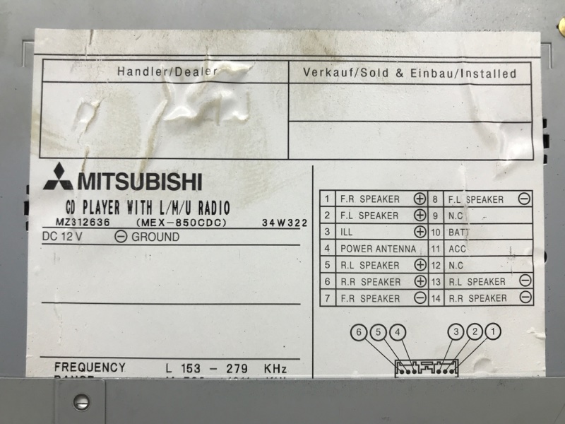 Магнитофон Outlander 2003-2007 CU 2.4 бензин 4G69
