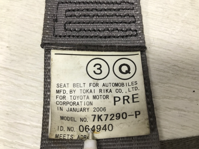 Ремень безопасности передний правый RX 350 2003-2009 XU30 3.5 Бензин 2GRFE