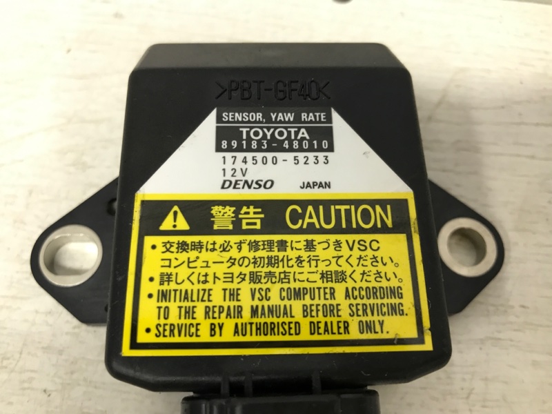 Датчик курсовой устойчивости RX 350 2003-2009 XU30 3.5 Бензин 2GRFE