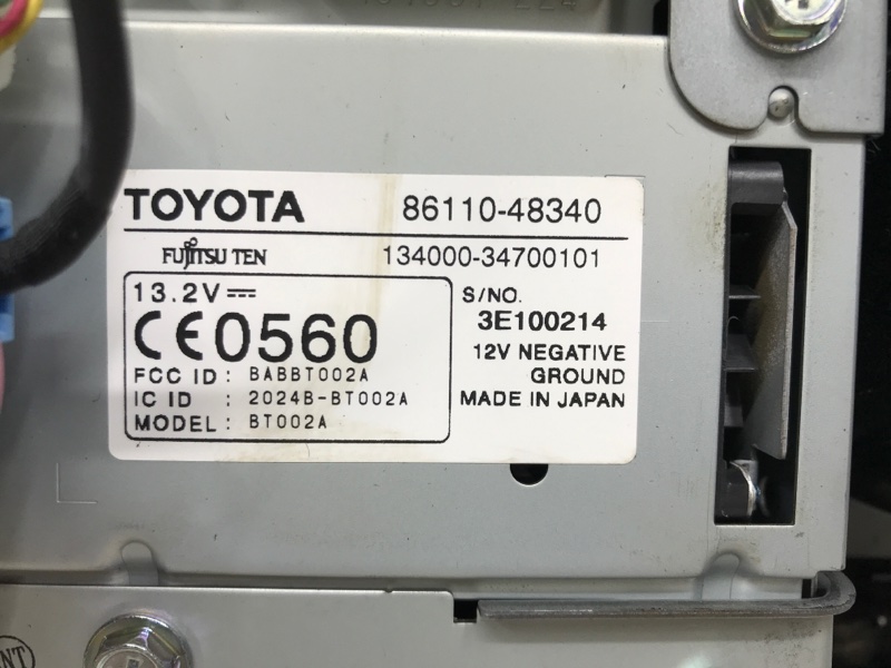 Дисплей информационный RX 350 2003-2009 XU30 3.5 Бензин 2GRFE