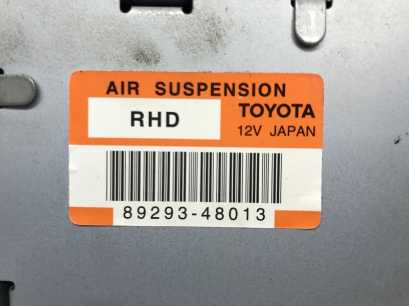 Блок управления RX 350 2003-2009 XU30 3.5 Бензин 2GRFE