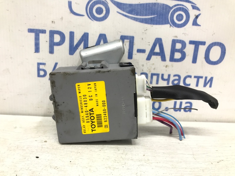 Блок управления Lexus RX 350 2003-2009 XU30 3.5 Бензин 2GRFE 8594048030 Б/У