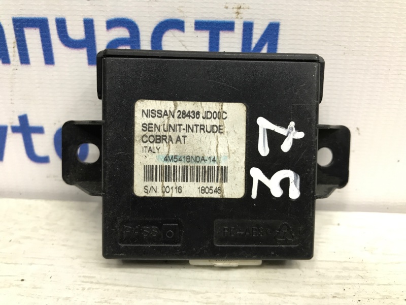 Блок управления центральным замком Nissan Qashqai 2006-2013 J10 28436JD00C контрактная