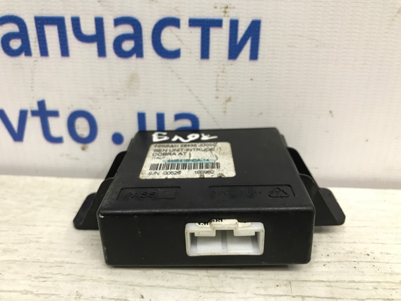 Блок управления центральным замком Qashqai 2006-2013 J10