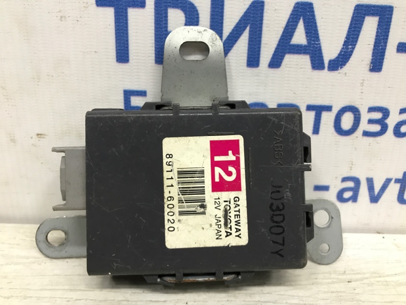 Блок управления Toyota Prado 2002-2009 J120 3.0 дизель 8911160020 контрактная