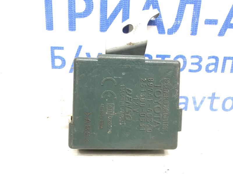Блок управления центральным замком Toyota Prado 2002-2009 J120 3.0 дизель 8974160340 контрактная