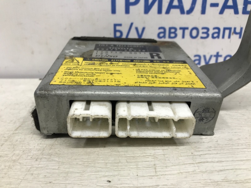 Блок управления Land Cruiser 1998-2007 J100