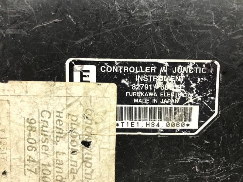 Блок управления Toyota Land Cruiser J100