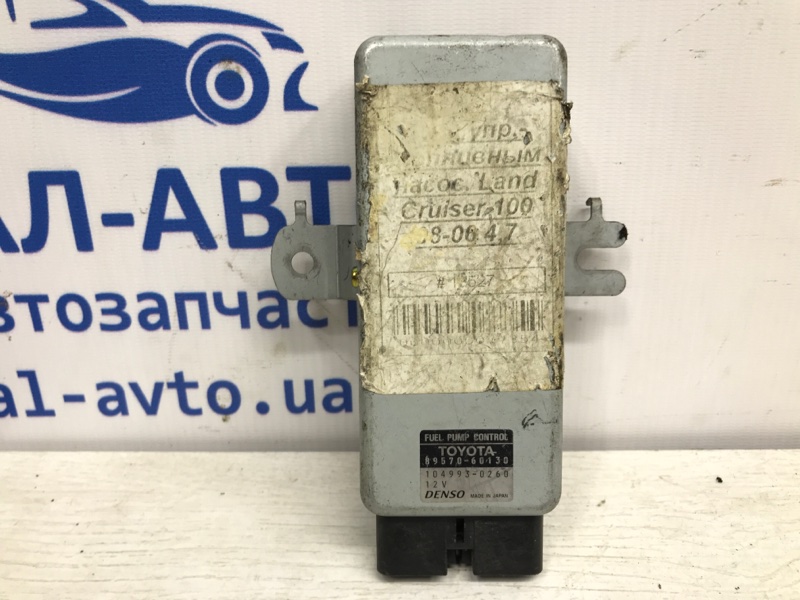 Блок управления топливным насосом Toyota Land Cruiser 1998-2007 J100 8957060130 контрактная