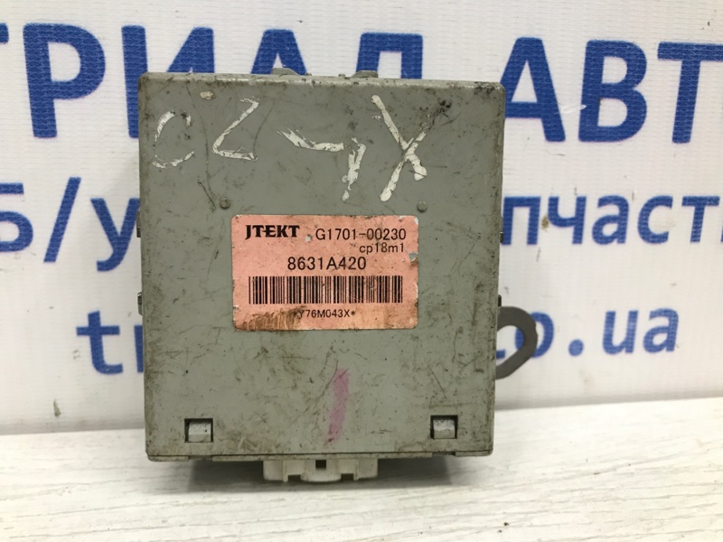 Блок управления полным приводом Mitsubishi Outlander 2007-2012 XL 8631A420 контрактная