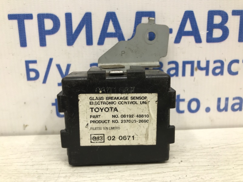 Блок управления центральным замком Toyota RAV 4 2005-2012 A30 0819248810 контрактная