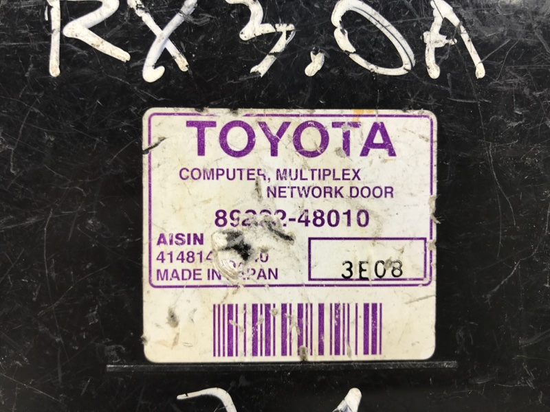 Блок управления центральным замком Lexus RX 350 XU30