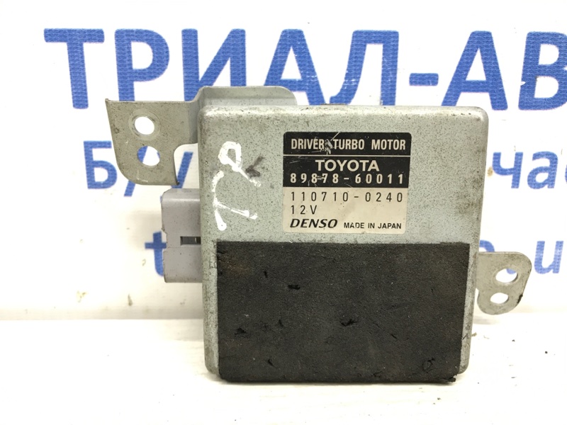 Блок управления АКПП Toyota Prado 2002-2009 J120 3.0 дизель 8987860011 контрактная