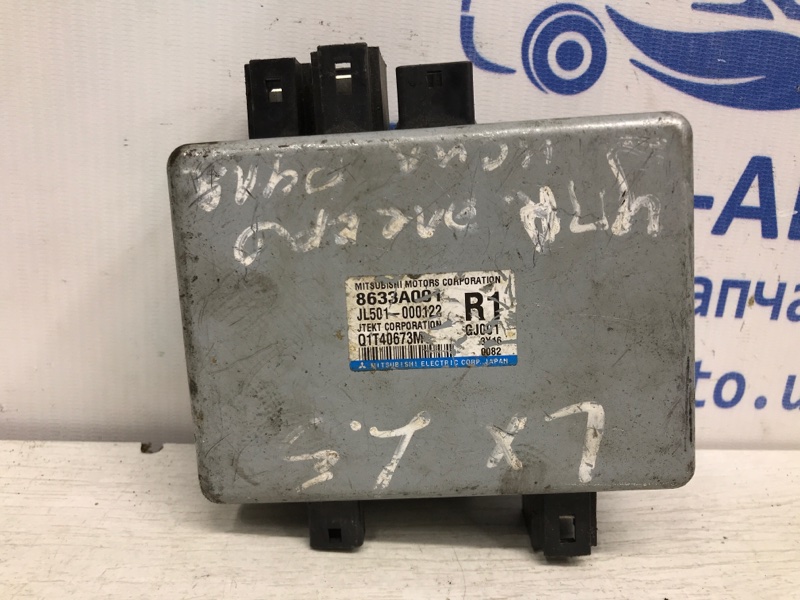 Блок управления рулевой рейкой Mitsubishi Lancer 2007-2017 10 8633A001 контрактная