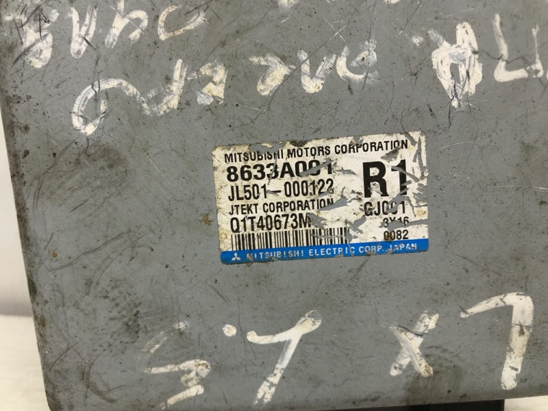 Блок управления рулевой рейкой Mitsubishi Lancer 10