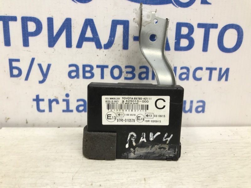 Блок управления иммобилайзера Toyota RAV 4 2005-2012 A30 2.0 8978042111 Б/У