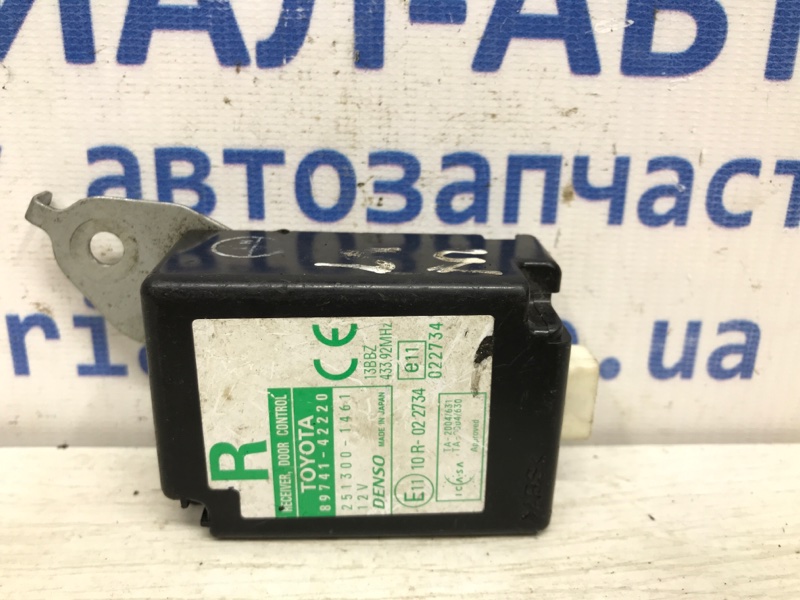 Блок управления дверьми Toyota RAV 4 2005-2012 A30 2.0 8974142220 Б/У
