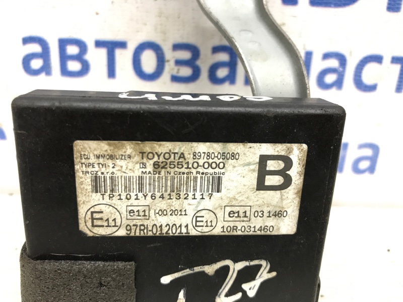 Блок управления иммобилайзера Toyota Avensis T27 1.8 бензин 2ZRFAE